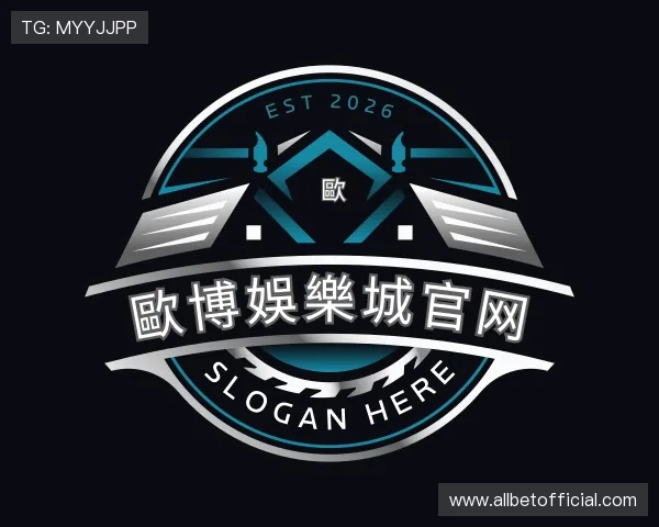 知道歐博娛樂城官网